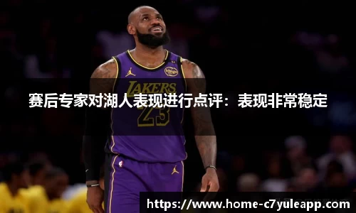 C7娱乐官网