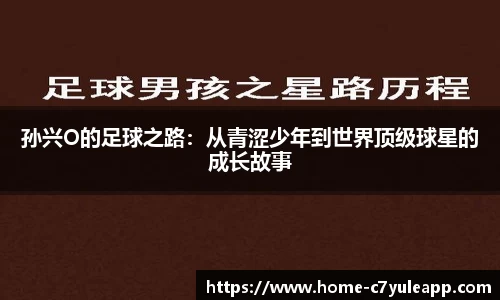 C7娱乐平台